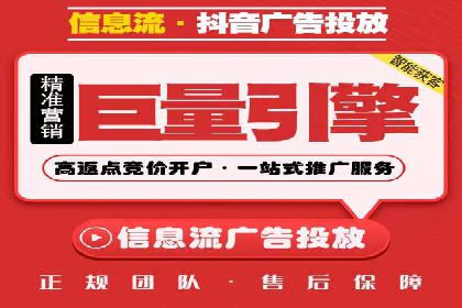 提升广告ROI：SEM竞价优化的实战案例